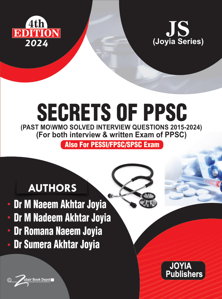 SECRETS OF PPSC 4th Ed By Dr. Naeem Akhtar Joyia (Joyia series)