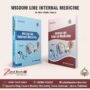 Wisdom Series By Dr. Nisar Haider Anjum