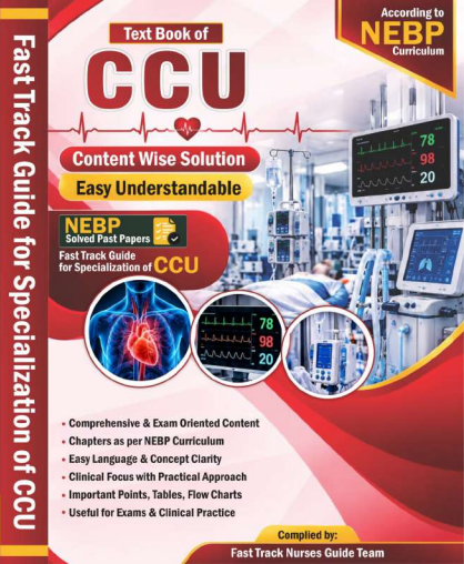 CCU FRONT